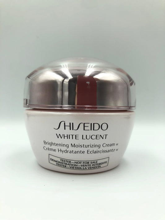 SHISEIDO Brightening Moisturizing Cream