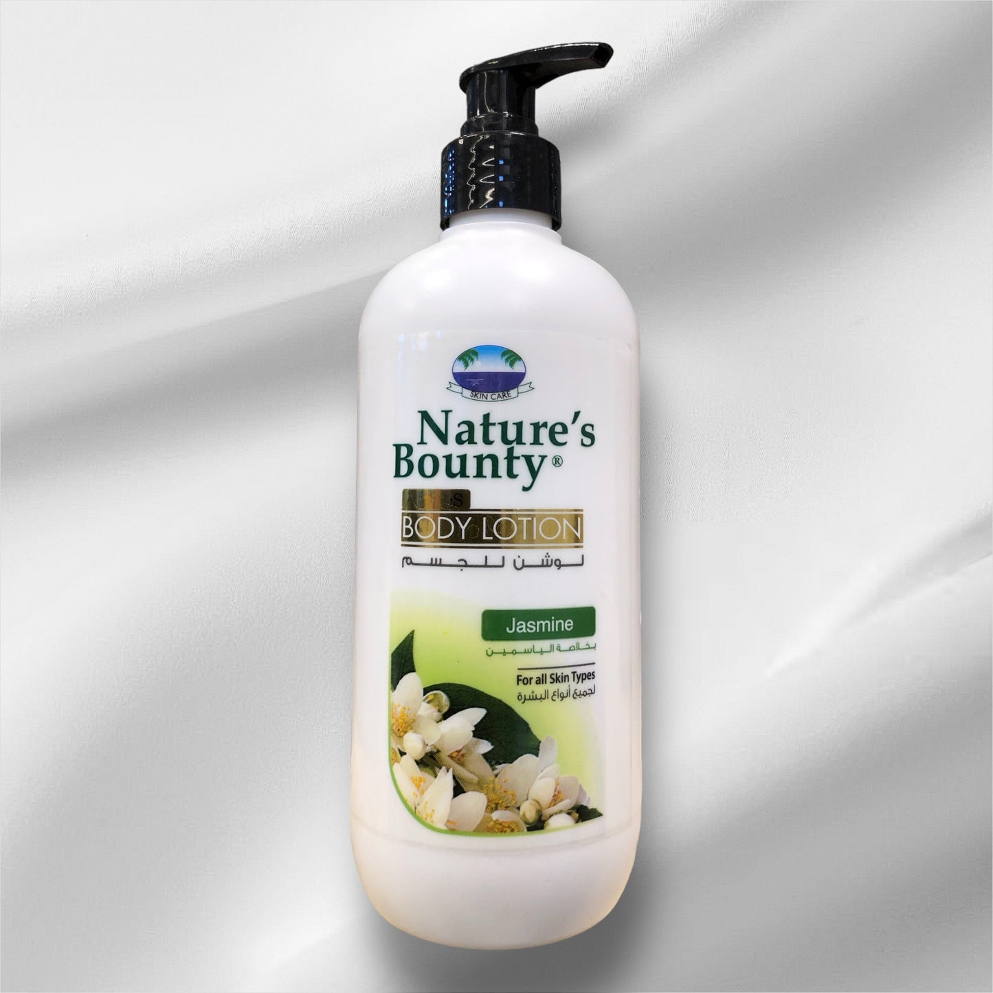 Nature’s Bounty Body Lotion