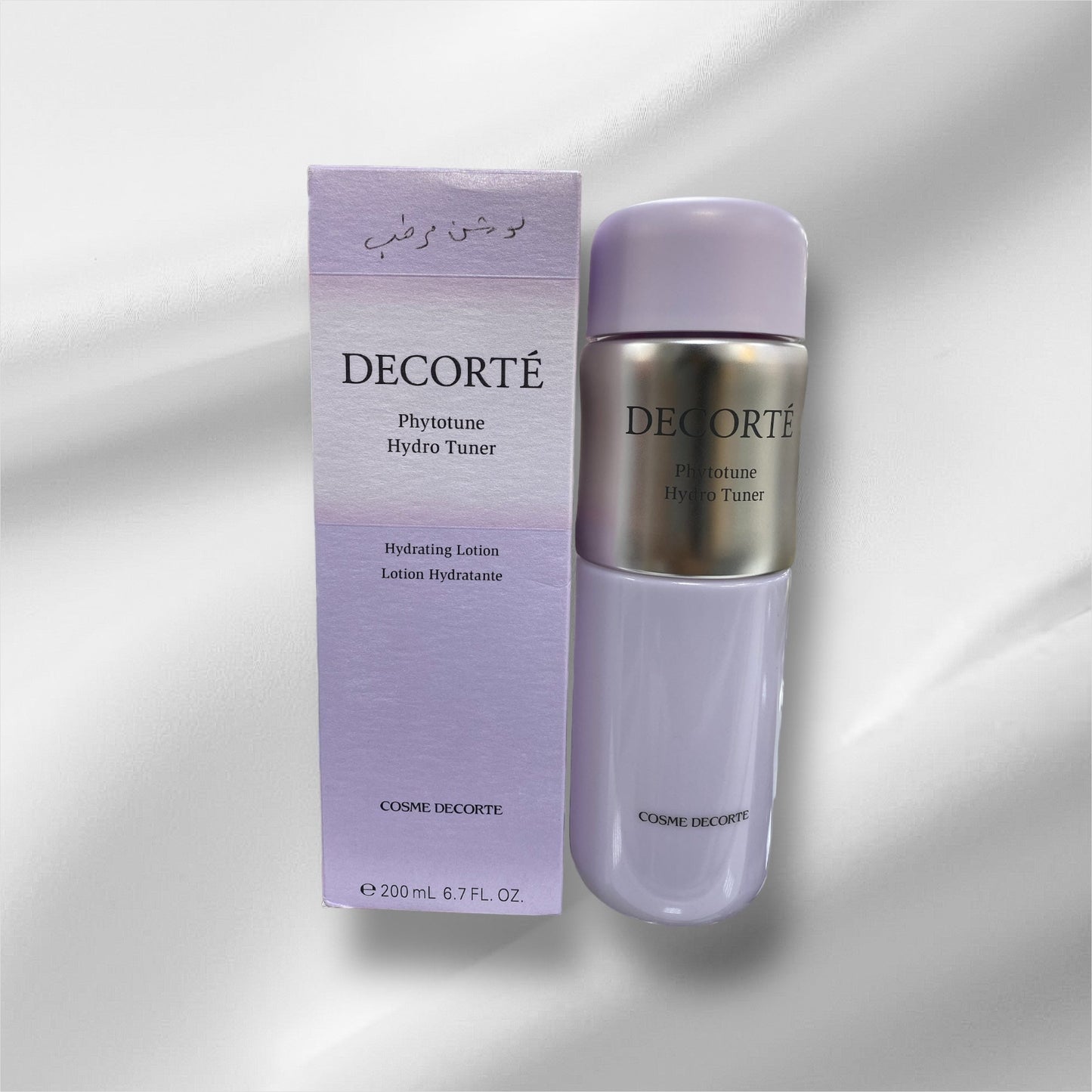 Decorte hydrating lotion